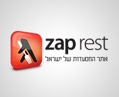 Top 5 – חמש המסעדות השוות ביותר ליום האישה